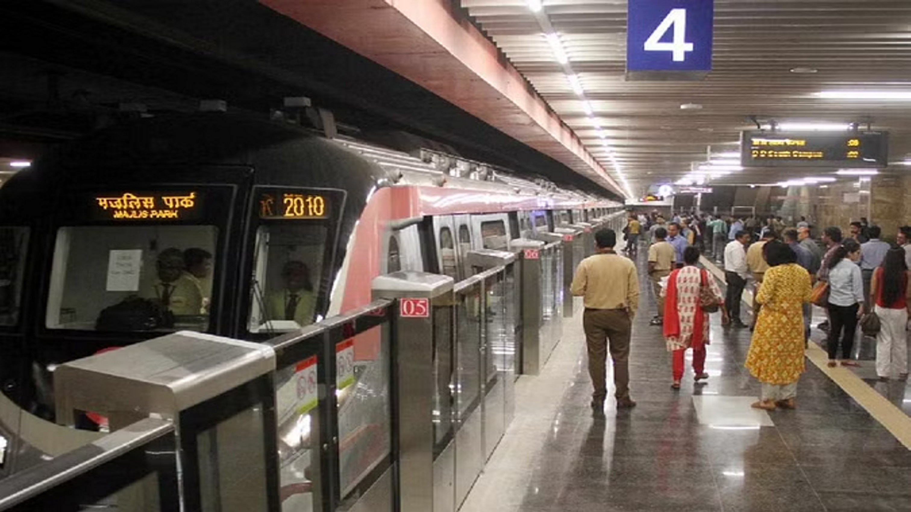 मौजपुर-मजलिस पार्क कॉरिडोर पर 2026 से रफ्तार भरेगी मेट्रो